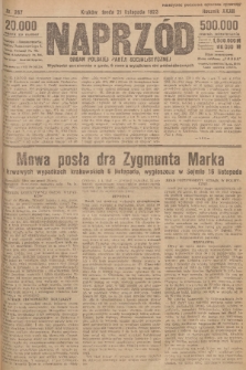 Naprzód : organ Polskiej Partji Socjalistycznej. 1923, nr 267