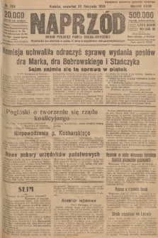 Naprzód : organ Polskiej Partji Socjalistycznej. 1923, nr 268