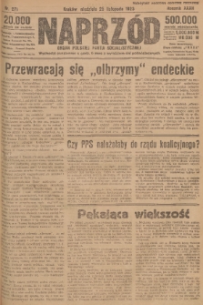 Naprzód : organ Polskiej Partji Socjalistycznej. 1923, nr 271