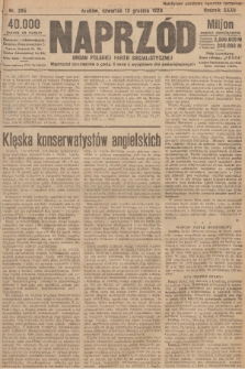 Naprzód : organ Polskiej Partji Socjalistycznej. 1923, nr 285