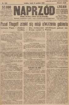 Naprzód : organ Polskiej Partji Socjalistycznej. 1923, nr 290