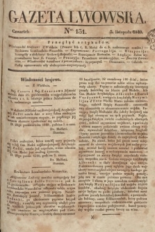 Gazeta Lwowska. 1840, nr 131