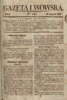 Gazeta Lwowska. 1840, nr 138