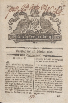 Krakauer Zeitung.1805, Nro. 85 (22 Oktober) + dod.