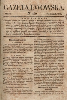 Gazeta Lwowska. 1840, nr 139