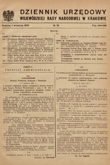 Dziennik Urzędowy Wojewódzkiej Rady Narodowej w Krakowie. 1951, nr 18 |PDF|