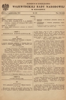 Dziennik Urzędowy Wojewódzkiej Rady Narodowej w Krakowie. 1951, nr 20 |PDF|