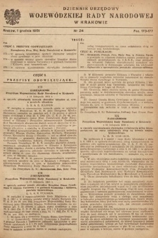 Dziennik Urzędowy Wojewódzkiej Rady Narodowej w Krakowie. 1951, nr 24 |PDF|