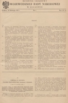 Dziennik Urzędowy Wojewódzkiej Rady Narodowej w Krakowie. 1962, nr 4 |PDF|