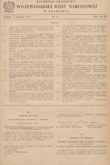 Dziennik Urzędowy Wojewódzkiej Rady Narodowej w Krakowie. 1962, nr 13 |PDF|