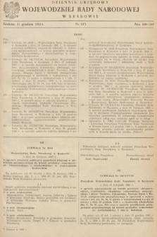 Dziennik Urzędowy Wojewódzkiej Rady Narodowej w Krakowie. 1963, nr 13 |PDF|