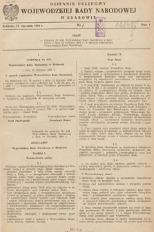 Dziennik Urzędowy Wojewódzkiej Rady Narodowej w Krakowie. 1964, nr 1 |PDF|