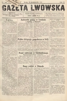 Gazeta Lwowska. 1929, nr 238