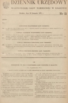 Dziennik Urzędowy Wojewódzkiej Rady Narodowej w Krakowie. 1971, nr 12 |PDF|
