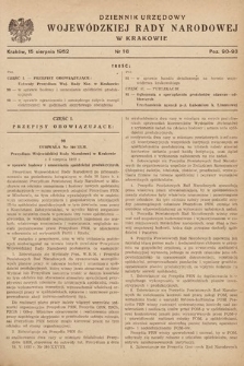 Dziennik Urzędowy Wojewódzkiej Rady Narodowej w Krakowie. 1952, nr 16 |PDF|