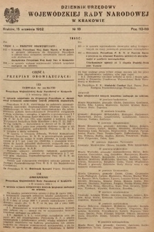 Dziennik Urzędowy Wojewódzkiej Rady Narodowej w Krakowie. 1952, nr 18 |PDF|