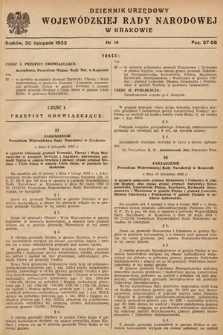 Dziennik Urzędowy Wojewódzkiej Rady Narodowej w Krakowie. 1953, nr 14 |PDF|