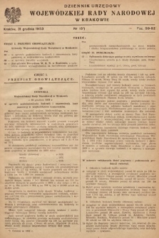 Dziennik Urzędowy Wojewódzkiej Rady Narodowej w Krakowie. 1953, nr 15 |PDF|