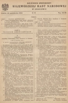 Dziennik Urzędowy Wojewódzkiej Rady Narodowej w Krakowie. 1954, nr 10 |PDF|