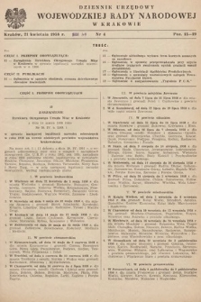 Dziennik Urzędowy Wojewódzkiej Rady Narodowej w Krakowie. 1958, nr 4 |PDF|