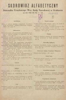 Dziennik Urzędowy Wojewódzkiej Rady Narodowej w Krakowie. 1960, skorowidz alfabetyczny |PDF|
