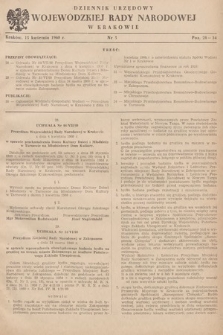 Dziennik Urzędowy Wojewódzkiej Rady Narodowej w Krakowie. 1960, nr 5 |PDF|