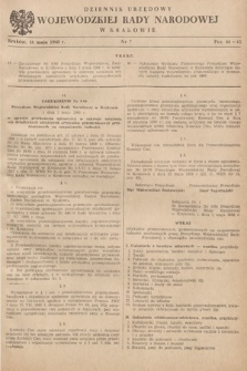 Dziennik Urzędowy Wojewódzkiej Rady Narodowej w Krakowie. 1960, nr 7 |PDF|
