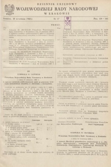 Dziennik Urzędowy Wojewódzkiej Rady Narodowej w Krakowie. 1960, nr 17 |PDF|