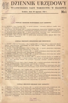 Dziennik Urzędowy Wojewódzkiej Rady Narodowej w Krakowie. 1969, nr 1 |PDF|