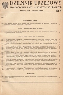 Dziennik Urzędowy Wojewódzkiej Rady Narodowej w Krakowie. 1969, nr 4 |PDF|