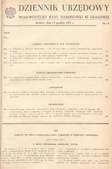 Dziennik Urzędowy Wojewódzkiej Rady Narodowej w Krakowie. 1972, nr 19 |PDF|