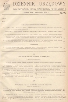 Dziennik Urzędowy Wojewódzkiej Rady Narodowej w Krakowie. 1974, nr 15 |PDF|