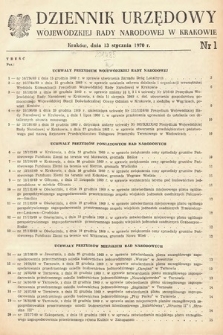 Dziennik Urzędowy Wojewódzkiej Rady Narodowej w Krakowie. 1970, nr 1 |PDF|
