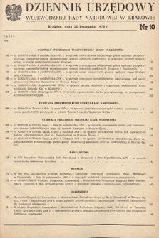 Dziennik Urzędowy Wojewódzkiej Rady Narodowej w Krakowie. 1970, nr 10 |PDF|