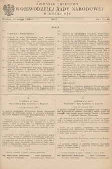 Dziennik Urzędowy Wojewódzkiej Rady Narodowej w Krakowie. 1959, nr 2 |PDF|