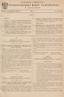 Dziennik Urzędowy Wojewódzkiej Rady Narodowej w Krakowie. 1959, nr 5 |PDF|
