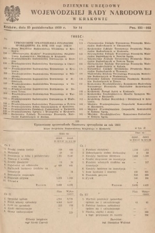 Dziennik Urzędowy Wojewódzkiej Rady Narodowej w Krakowie. 1959, nr 14 |PDF|