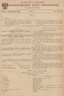 Dziennik Urzędowy Wojewódzkiej Rady Narodowej w Krakowie. 1959, nr 17 |PDF|