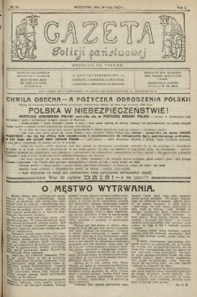 Gazeta Policji Państwowej. 1920, nr 30 |PDF|