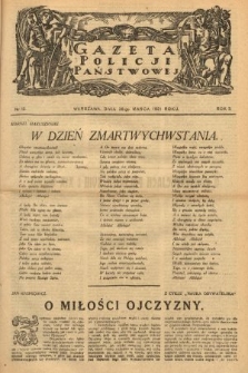 Gazeta Policji Państwowej. 1921, nr 13 |PDF|