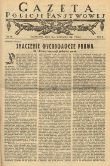 Gazeta Policji Państwowej. 1921, nr 24 |PDF|
