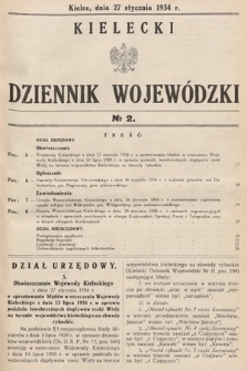 Kielecki Dziennik Wojewódzki. 1934, nr 2 |PDF|