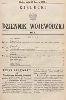 Kielecki Dziennik Wojewódzki. 1934, nr 4 |PDF|