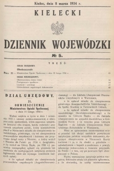 Kielecki Dziennik Wojewódzki. 1934, nr 5 |PDF|
