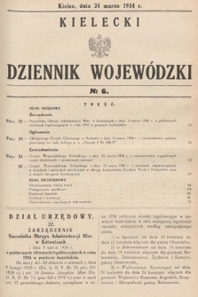 Kielecki Dziennik Wojewódzki. 1934, nr 6 |PDF|