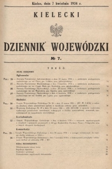 Kielecki Dziennik Wojewódzki. 1934, nr 7 |PDF|