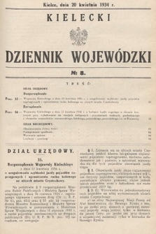 Kielecki Dziennik Wojewódzki. 1934, nr 8 |PDF|