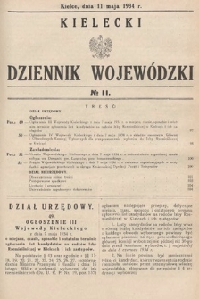 Kielecki Dziennik Wojewódzki. 1934, nr 11 |PDF|