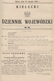 Kielecki Dziennik Wojewódzki. 1934, nr 15 |PDF|
