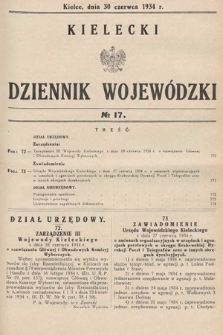 Kielecki Dziennik Wojewódzki. 1934, nr 17 |PDF|